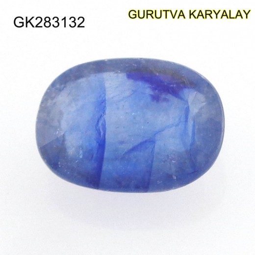 Blue Sapphire – 4.63 Carats (Ratti-5.11) Neelam